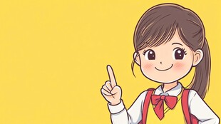 最后勇者漫画